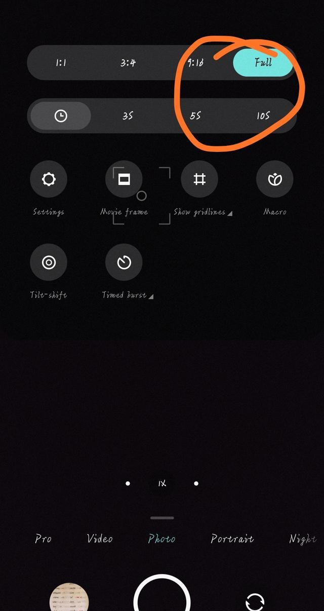 小米10s如何全屏拍照？