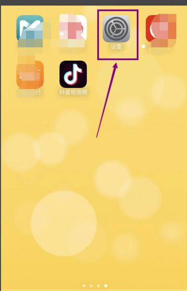 苹果11怎么把视频设置成动态壁纸？