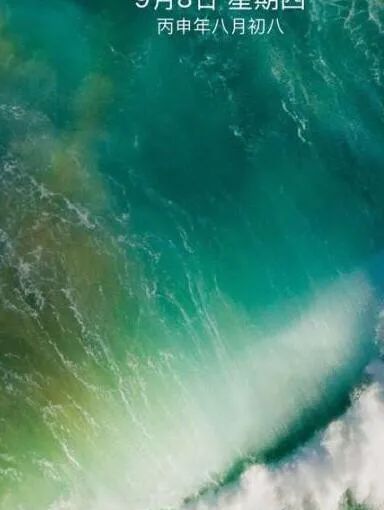 苹果11怎么设置指纹解锁？