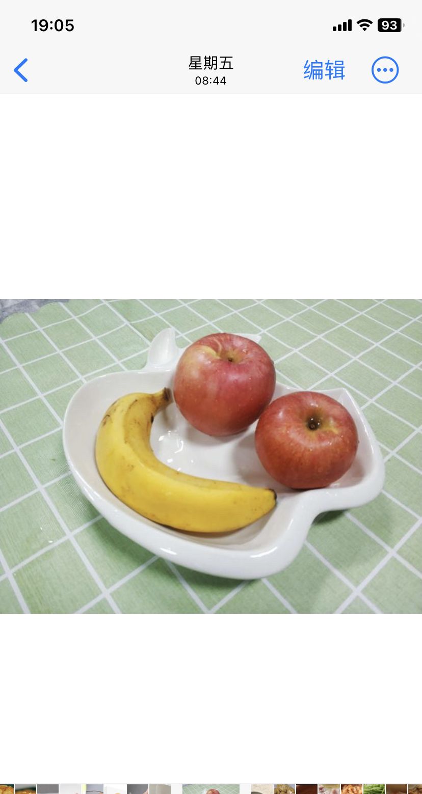 苹果黑白滤镜怎么调？ - 宋马