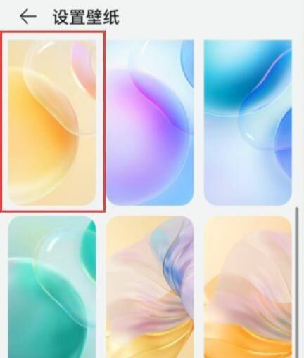 华为nova9一 锁屏壁纸怎么设置？ - 宋马