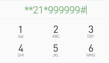 如何让别人打自己电话变成空号，自己还能上网？