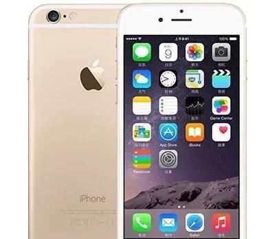 苹果iPhone6怎么设置呼叫转移？ - 鹿快