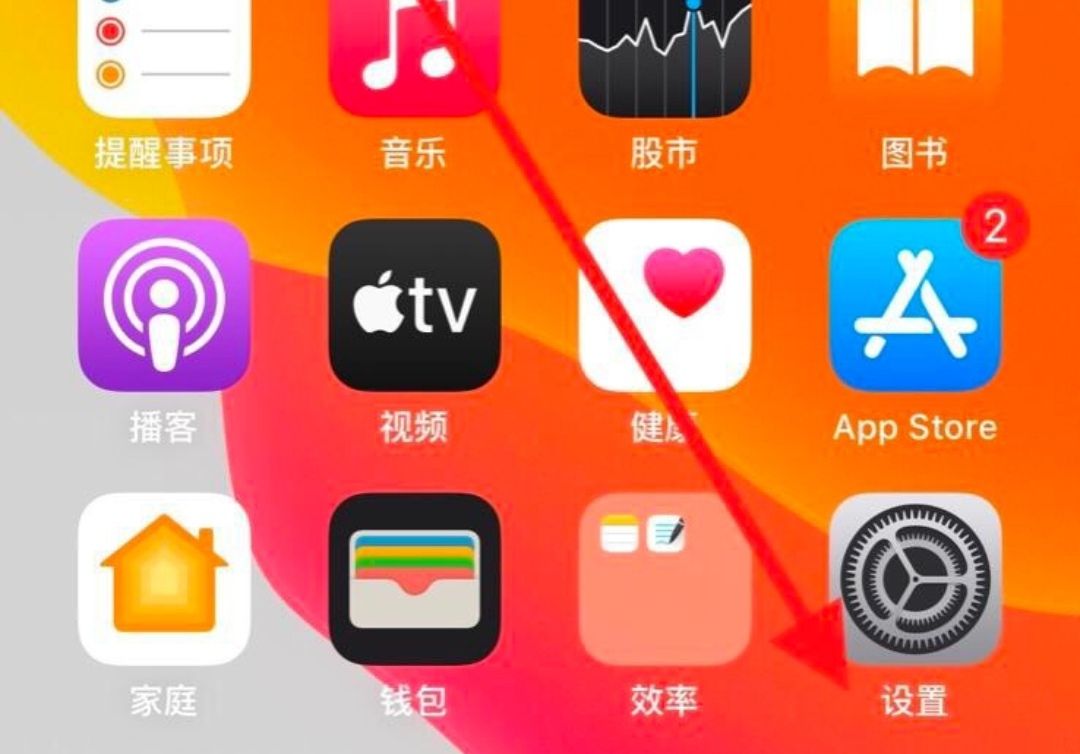 手机卡pin码怎么解除？