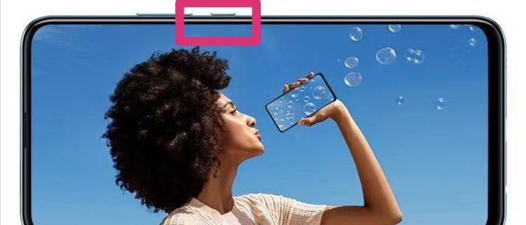 华为手机截图怎么弄？