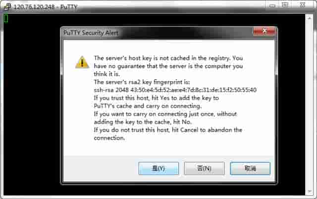 宝塔Linux面板新手搭建教程