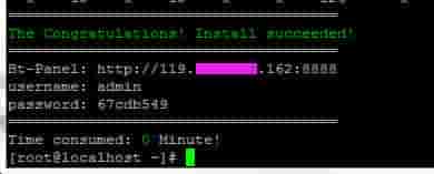 宝塔Linux面板新手搭建教程