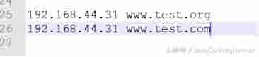5、Nginx虚拟主机配置