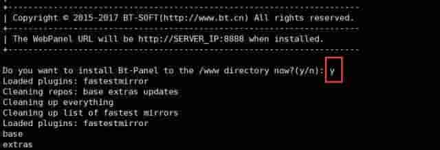 裴勇翔:Linux服务器管理,借助宝塔面板轻松建站