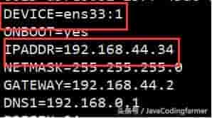5、Nginx虚拟主机配置