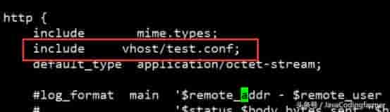 5、Nginx虚拟主机配置