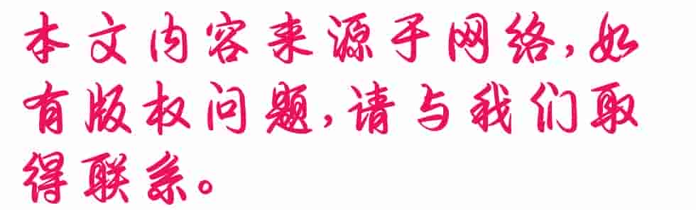 「软件资料」-「软件详情」-PHPnow