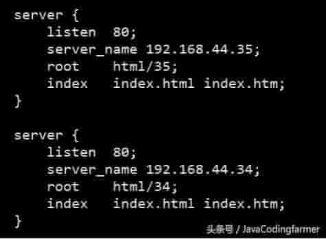 5、Nginx虚拟主机配置