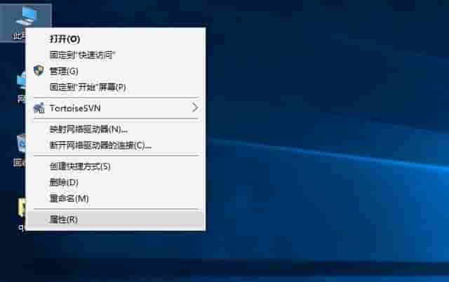 发布地图影像服务准备，如何在Win10中开启IIS功可以？