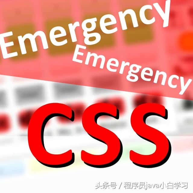 CSS min-width 属性