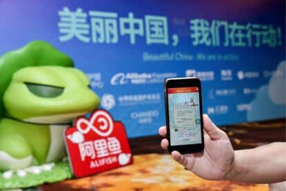 世界环境日“环境地图”发布，绿色低碳出行共建美丽中国