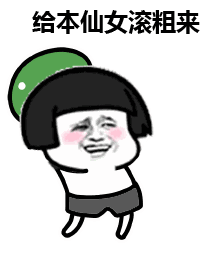 js函数——异常解决