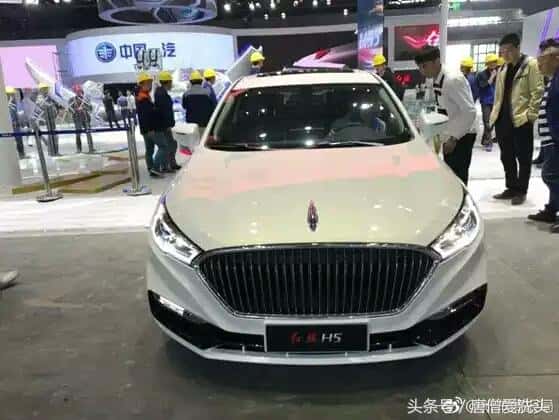 一汽红旗H5限量版