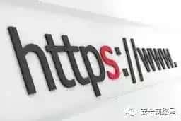 假如你不理解https, 信息随时会泄露