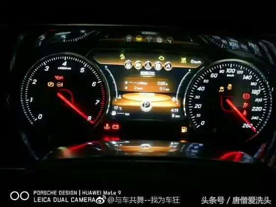 一汽红旗H5限量版