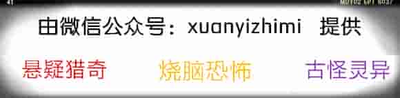 人性漫画《宝塔的故事》
