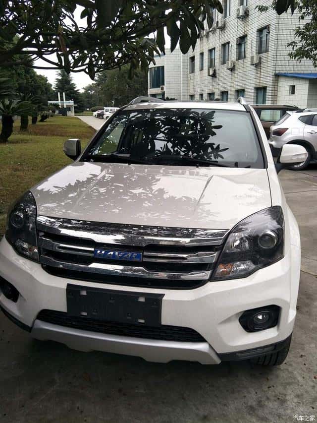 H5提车作业