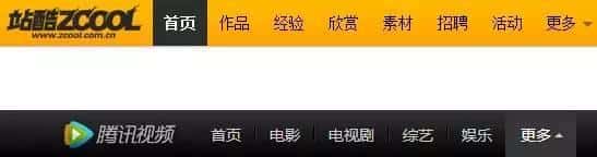html5小动画第一弹：9个超级实使用的html5动画