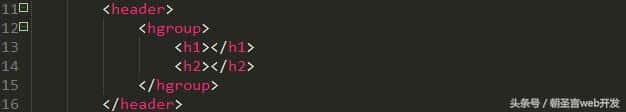 初识HTML5(基础篇)