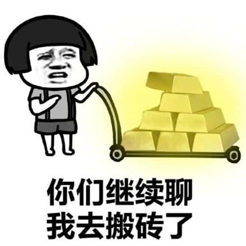 零基础怎样学HTML5?看HTML5小白如何变大神