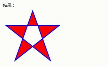 「HTML5」前台程序员修炼之路（第六篇）HTML5 内联 SVG