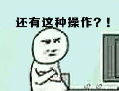 零基础怎样学HTML5?看HTML5小白如何变大神