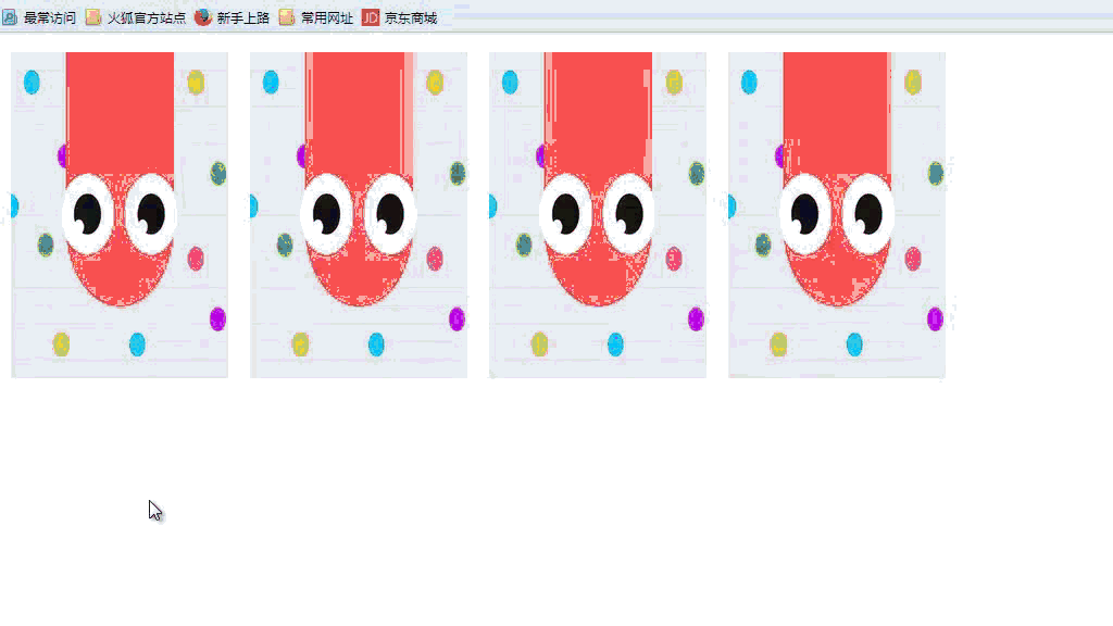 JS写一起贪吃蛇