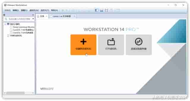 在 VMware workstation 安装 CentOS 虚拟机
