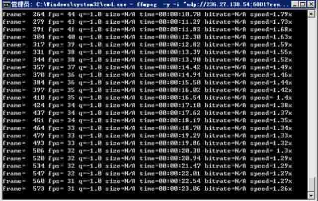 nginx 搭建HLS 直播流媒体服务器