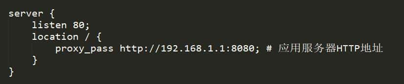 Nginx 的基本功可以详情