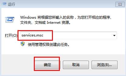 Apache和PHP的安装与管理