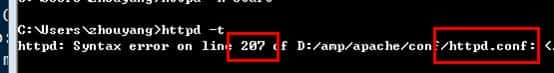 Apache和PHP的安装与管理