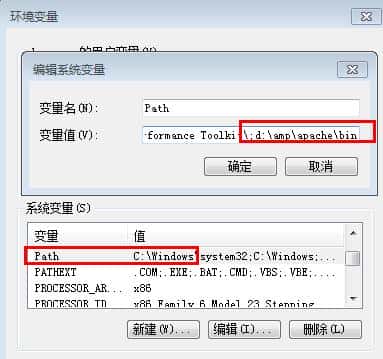 Apache和PHP的安装与管理