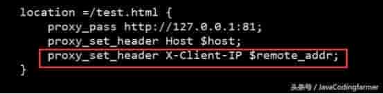 7、Nginx+Apache环境配置——动静分离