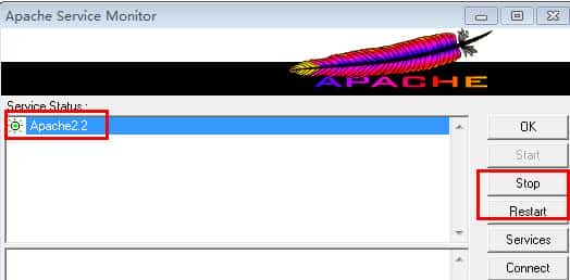 Apache和PHP的安装与管理