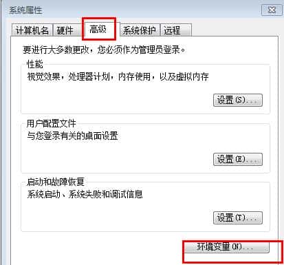 Apache和PHP的安装与管理