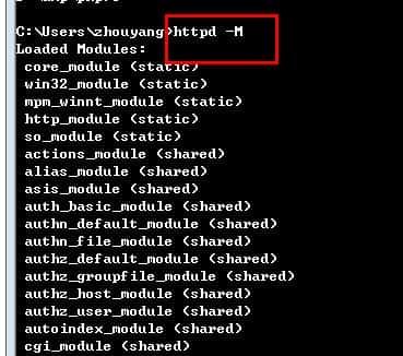 Apache和PHP的安装与管理