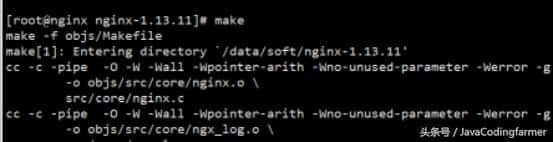 14、Nginx-查看响应状态、替换响应内容