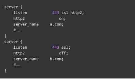阿里云技术专家金九：Tengine HTTPS原了解析、实践与调试