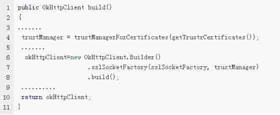 https的SSL证书在Android端的用（Https系列四）