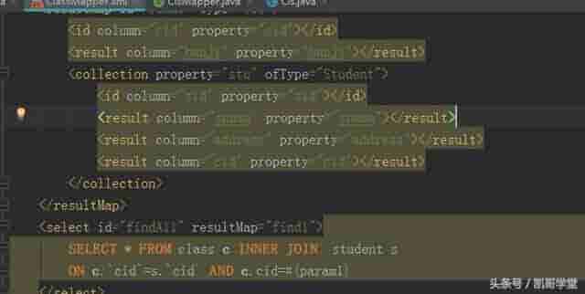 SQL——MyBatis