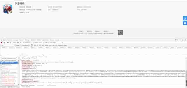 Qzone高性可以HTTPS实践