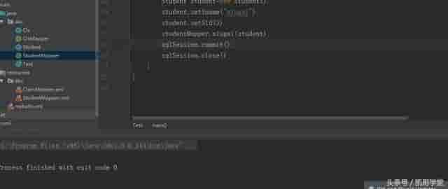 SQL——MyBatis
