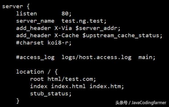 14、Nginx-查看响应状态、替换响应内容