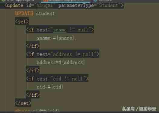 SQL——MyBatis